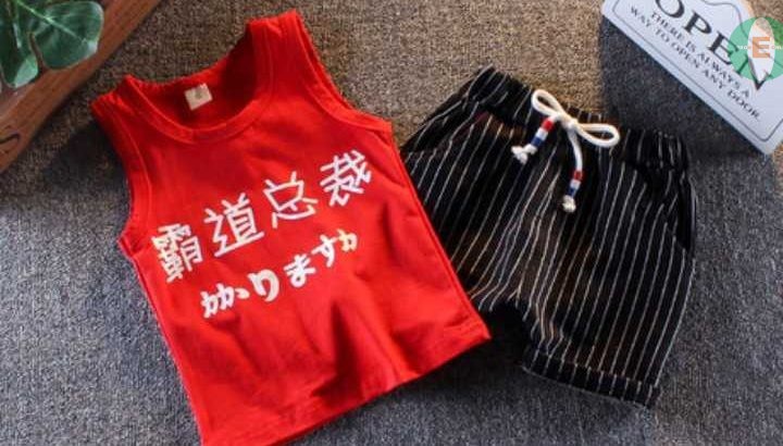 Megstar Importation Stores