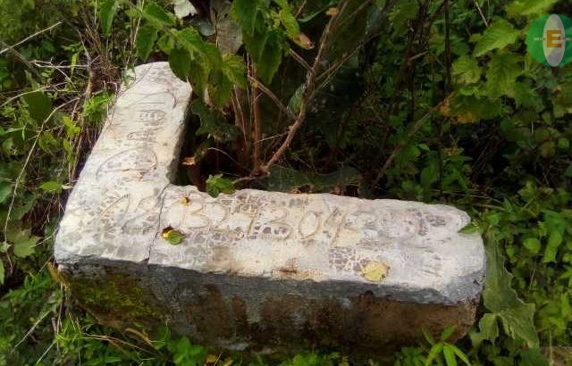 Plot of Land For Sale